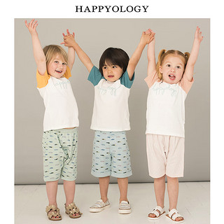 happyology英国男童t恤英伦儿童短袖t恤薄款童装夏女童 粉尘红 66cm