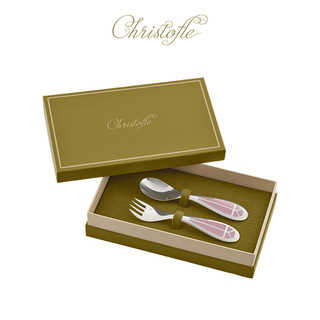 Christofle 昆庭（CHRISTOFLE）Talisman塔利斯曼婴儿勺镀银儿童叉勺餐具套装诞生礼 粉晶色婴儿叉勺套装