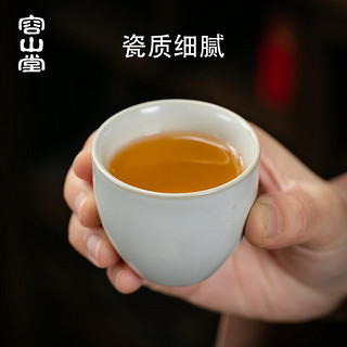 容山堂固德五大名窑茶杯套装家用陶瓷品茗杯个人主人杯礼盒装 五大名窑茶杯套装-凤仪杯