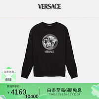 VERSACE 范思哲 男士美杜莎头像印花装饰长袖休闲卫衣上衣服饰