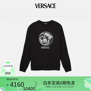 VERSACE 范思哲 男士美杜莎头像印花装饰长袖休闲卫衣上衣服饰