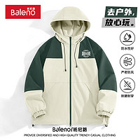 Baleno 班尼路 冲锋夹克男春秋户外防风防水工装上衣潮牌拼色登山青少年开衫外套