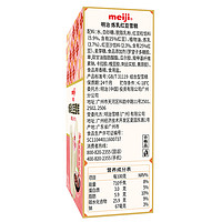 meiji 明治 炼乳红豆雪糕 64g*6支（23年日期老包装介意慎拍）