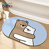 DeXi 得喜 科技绒浴室地垫 防滑吸水地垫卫浴 小熊抱抱50x80cm