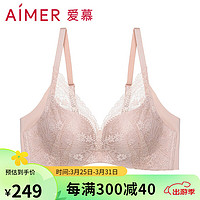 Aimer 爱慕 内衣文胸无钢圈蕾丝性感聚拢3/4中厚模杯隐孔文胸罩韵律AM177721S 裸肤色CEA 80B