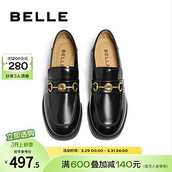 BeLLE 百丽 复古英伦风乐福鞋女鞋子2024春夏新款金属扣平底单鞋A5Y1DAA4