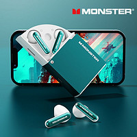 百亿补贴：MONSTER 魔声 新款XKT-17电竞蓝牙耳机半入耳式游戏降噪低延迟超长待机炫酷