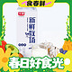  春焕新：Bright 光明 新鲜牧场 高品质牛乳 950ml　