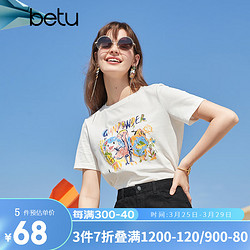 Betu 百图 女装纯棉舒适圆领短袖T恤时髦涂鸦T恤女2103T63 白色 S（白色预售04/12发货）