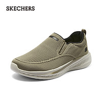 SKECHERS 斯凯奇 男鞋中老年爸爸一脚蹬休闲跑步运动鞋2024春夏新款