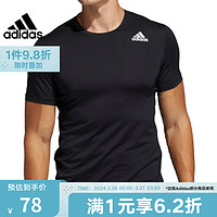 adidas 阿迪达斯 YY胜道体育  adidas阿迪达斯 男子运动训练短袖T恤GM5040 GM5040 S