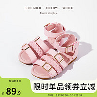 卡特兔凉鞋儿童夏季沙滩鞋时尚女孩公主鞋XBI114 粉色 内长21.5cm/34码(适合脚长20.5cm)