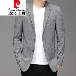 pierrecardin皮尔卡丹皮尔卡丹2023春夏男装外套防65晒西服高端弹力