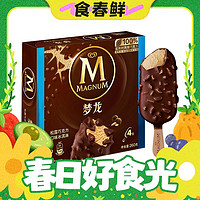 春焕新：MAGNUM 梦龙 冰淇淋 松露巧克力口味 260g