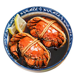 XIAN YAO 鱻谣 花雕熟醉蟹2.5两母 4只装 全母大闸蟹螃蟹河蟹制作生鲜加热即食