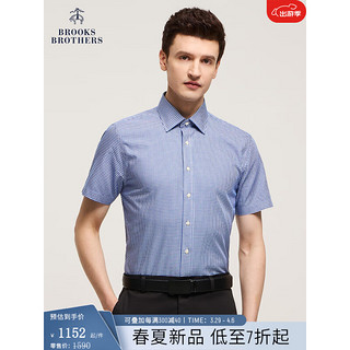 布克兄弟（BrooksBrothers）男士24春夏修身版免烫斜纹棉格纹短袖正装衬衫 B435-蓝色 17