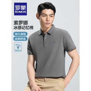 罗蒙（ROMON）短袖T恤男夏季时尚青年polo领薄款纯色百搭T恤衫 铁灰 175（115-130斤）