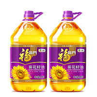 中粮福临门压榨一级葵花籽油3.5L*2桶食用油富含维E甄选原料bbb