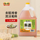 恒顺 料酒名厨料酒 1.75 L