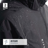 DECATHLON 迪卡侬 T500 男子运动夹克 8364278