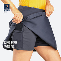 DECATHLON 迪卡侬 8355042 女款运动休闲短裙