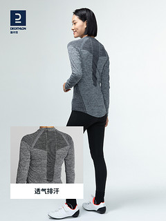 DECATHLON 迪卡侬 500系列 女子瑜伽服 8400462