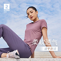 DECATHLON 迪卡侬 户外速干T恤女夏季透气吸汗短袖运动健身上衣训练服TAWS