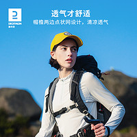 DECATHLON 迪卡侬 鸭舌帽女棒球帽男防晒帽子夏遮阳帽新款户外跑步运动帽ODAC