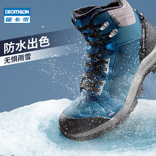 DECATHLON 迪卡侬 旗舰店官网登山鞋男户外棉鞋女防水徒步防滑保暖雪地靴ODS