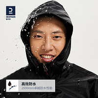 DECATHLON 迪卡侬 NH 100 男子防水夹克 8382418