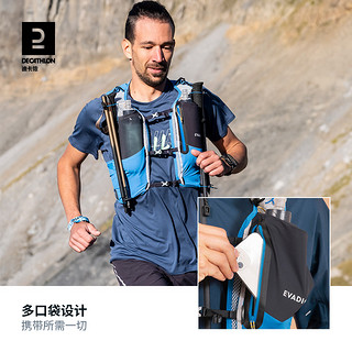 DECATHLON 迪卡侬 双肩包 8312251