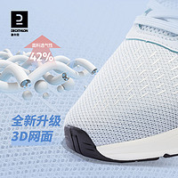 DECATHLON 迪卡侬 Run Cushion 女子跑鞋 109687