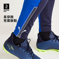 DECATHLON 迪卡侬 T500 男子运动长裤 8552187 拉链款