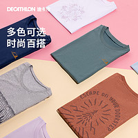 DECATHLON 迪卡侬 8551724 女士休闲短袖