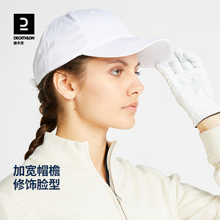 DECATHLON 迪卡侬 100系列 中性棒球帽 8356836