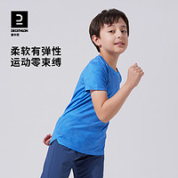 DECATHLON 迪卡侬 童款运动T恤  8490011