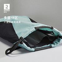 DECATHLON 迪卡侬 束口袋抽绳双肩包WSLA