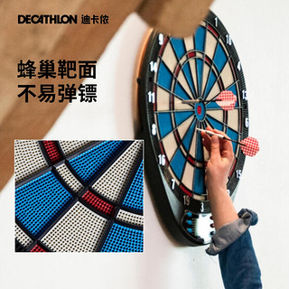 DECATHLON 迪卡侬 8305574 GEOLOGIC 飞镖盘 18寸