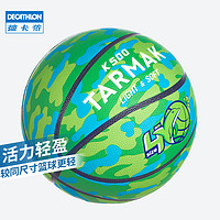 DECATHLON 迪卡侬 K500 橡胶篮球 8615024 绿色/蓝色 4号