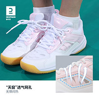 DECATHLON 迪卡侬 BS560 女子羽毛球鞋 8587405