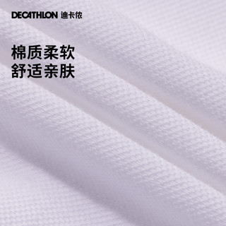 DECATHLON 迪卡侬 女士透气POLO衫 2513162