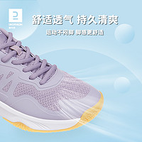 DECATHLON 迪卡侬 羽毛球鞋超轻IVH1