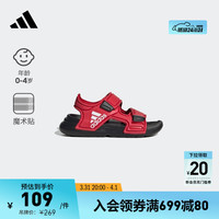 adidas 阿迪达斯 ALTASWIM休闲舒适魔术贴凉鞋男婴童夏季阿迪达斯轻运动