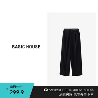 百家好（Basic House）高腰直筒休闲裤春季时尚休闲百搭阔腿长裤B0623H5U222 米色 M115-125斤