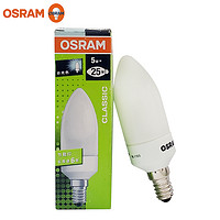 OSRAM 欧司朗 节能灯10W11W节能灯泡E27螺口灯泡球泡家用商用照明光源