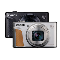 Canon 佳能 SX740 HS 高清数码相机40倍光学变焦长焦卡片机