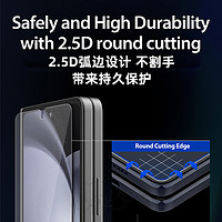 araree 韩国araree前屏钢化膜适用于三星Galaxy Z Fold5/W24折叠屏贴膜ZFold4/W23钢化玻璃屏幕膜防窥膜高清膜2片装