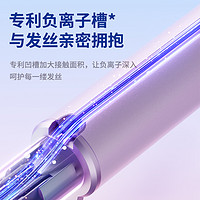 NOVUS/诺为 novus诺为电卷发棒大卷32负离子卷发神器女40mm大号不伤发大波浪