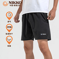 NIKKO 日高 男士运动速干短裤 MH2053