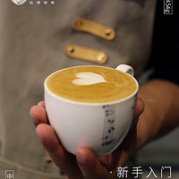 BEATON COFFEE 比顿咖啡 云南意式拼配咖啡豆新鲜烘焙无蔗糖手冲黑咖啡454g袋